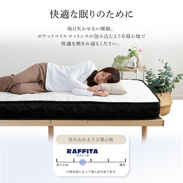 特許技術の圧縮梱包 ポケットコイルマットレス ダブル マットレス 寝具 ダブル ポケットコイル ポケットコイルマットレス 高品質 コンパクト コンパクト梱包 高密度コイル(代引不可)