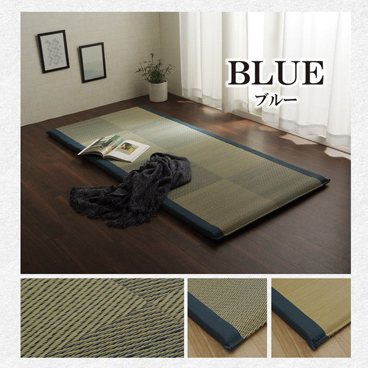 マットレス 90×200cm い草 マットレス い草マット 日本製 国産 ごろ寝マット くつろぎ 折畳み可 敷布団 昼寝 ごろ寝 調温 癒し 消臭 コンパクト インテリア おしゃれ オールシーズン(代引不可)