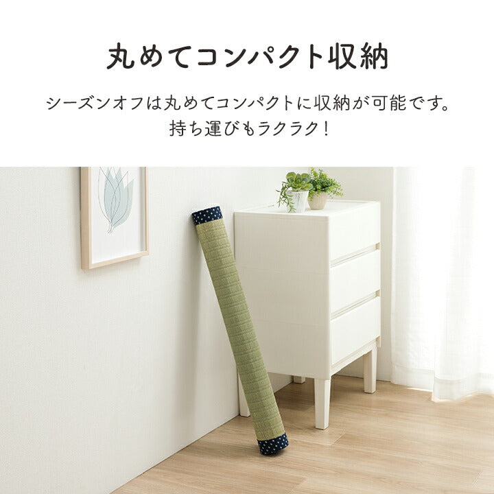 寝具 シーツ い草 88×180cm 吸湿 調湿効果 抗菌防臭 寝ござ 国産 ねござ 日本製 熊本県八代産 「 リルマ 」夏用 敷きパッド ござ 寝汗(代引不可)