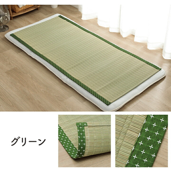 寝具 シーツ い草 88×180cm 吸湿 調湿効果 抗菌防臭 寝ござ 国産 ねござ 日本製 熊本県八代産 「 リルマ 」夏用 敷きパッド ござ 寝汗(代引不可)