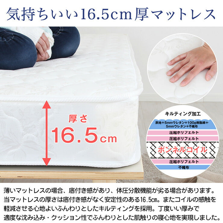天然木 ひのき 檜 ヒノキ すのこベッド マットレスセット すのこ ベッド 木目調 シンプル ベッドフレーム マットレス セット(代引不可)
