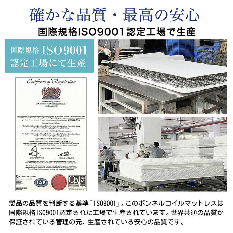 天然木 ひのき 檜 ヒノキ すのこベッド マットレスセット すのこ ベッド 木目調 シンプル ベッドフレーム マットレス セット(代引不可)