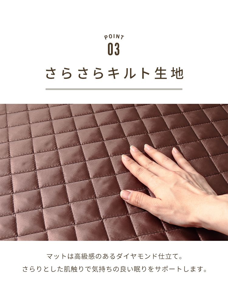 折りたたみベッド シングル キャスター付き マットレス付き 14段階リクライニング 手すり 移動 PVCガード(代引不可)