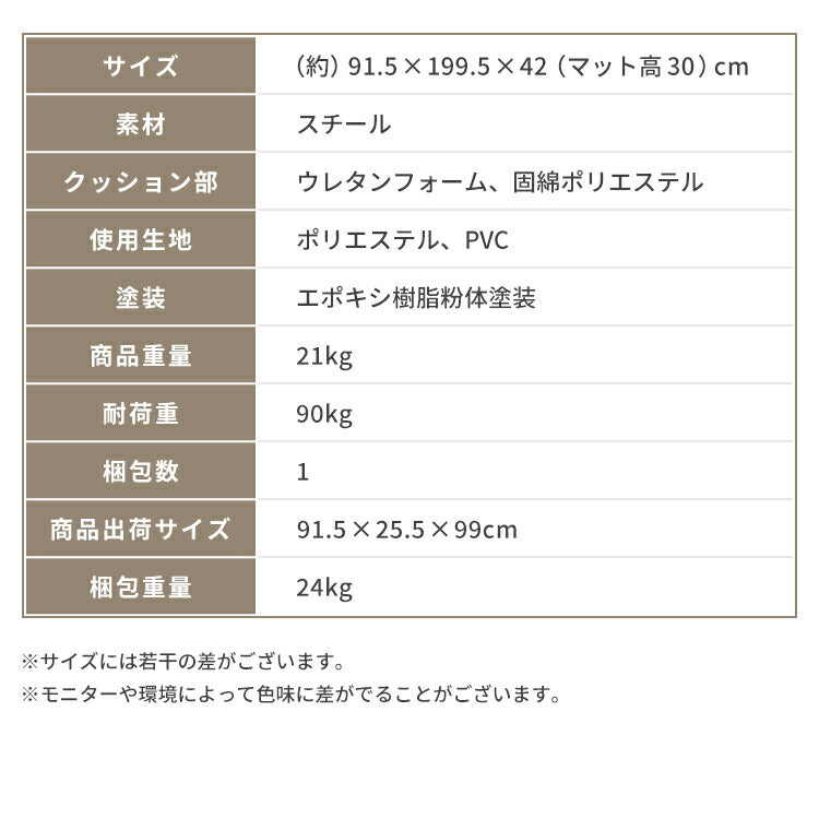 折りたたみベッド シングル キャスター付き マットレス付き 14段階リクライニング 手すり 移動 PVCガード(代引不可)