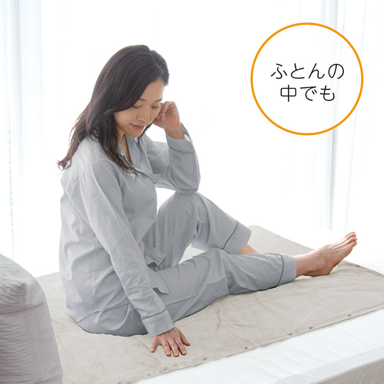 フード付き 140×80cm フランネル 電気ひざかけ毛布 ホットローブタイプ ボタン付き 着る 被る 掛ける 冬 あたたか ホット 毛布 140×80サイズ CWH141G-HJ