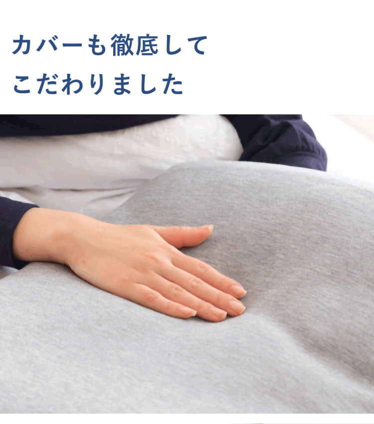 Achilles マイセレクトピロー アキレス 枕 寝具 組み合わせ自由 簡単調節 自分に合う枕 まくら 低反発 高反発 高機能 日本製 自分に合う フィット 調整 ウレタン 寝返り 横向き 仰向け うつ伏せ(代引不可)