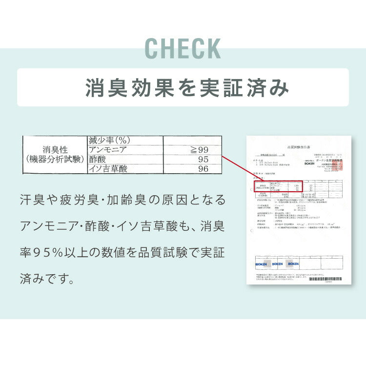 抱き枕 大きい 男性向け 日本製 Lサイズ(ジャンボ) 洗える ビーズ マイティトップ綿 抗菌防臭 いびき 疲労 ブラック メンズ抱き枕 男の抱き枕 父の日 お父さん ギフト プレゼント 抱きまくら クッション
