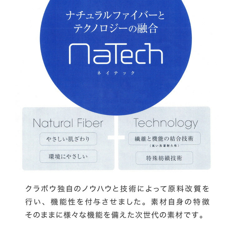 抱き枕 大きい 男性向け 日本製 Lサイズ(ジャンボ) 洗える ビーズ マイティトップ綿 抗菌防臭 いびき 疲労 ブラック メンズ抱き枕 男の抱き枕 父の日 お父さん ギフト プレゼント 抱きまくら クッション