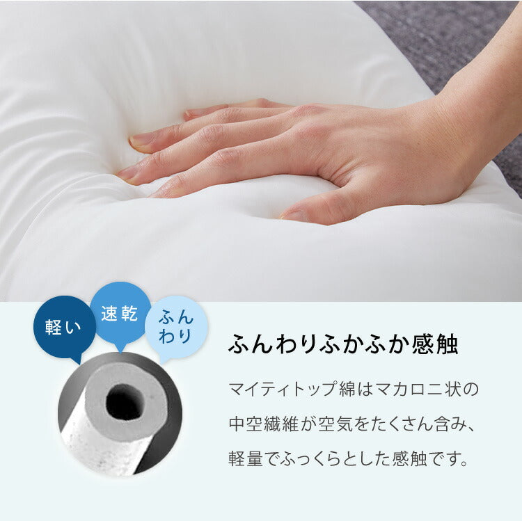 抱き枕 大きい 男性向け 日本製 Lサイズ(ジャンボ) 洗える ビーズ マイティトップ綿 抗菌防臭 いびき 疲労 ブラック メンズ抱き枕 男の抱き枕 父の日 お父さん ギフト プレゼント 抱きまくら クッション
