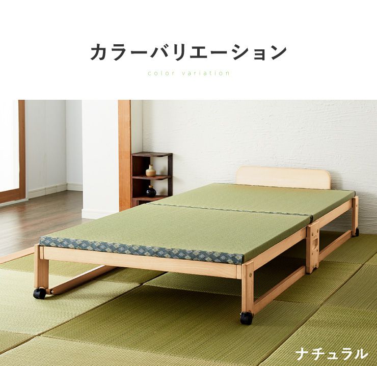 ヘッドレスベッド 日本製 折りたたみ 畳 ベッド ひのき ハイタイプ シングル 和風 木製 ヒノキ 檜 スノコ 天然木 コンパクト 省スペース キャスター付き(代引不可)