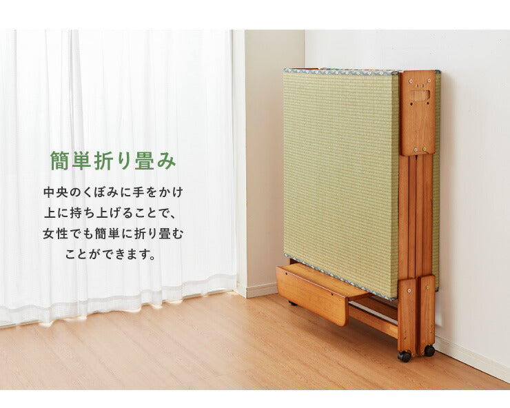 ヘッドレスベッド 日本製 折りたたみ 畳 ベッド ひのき ハイタイプ シングル 和風 木製 ヒノキ 檜 スノコ 天然木 コンパクト 省スペース キャスター付き(代引不可)