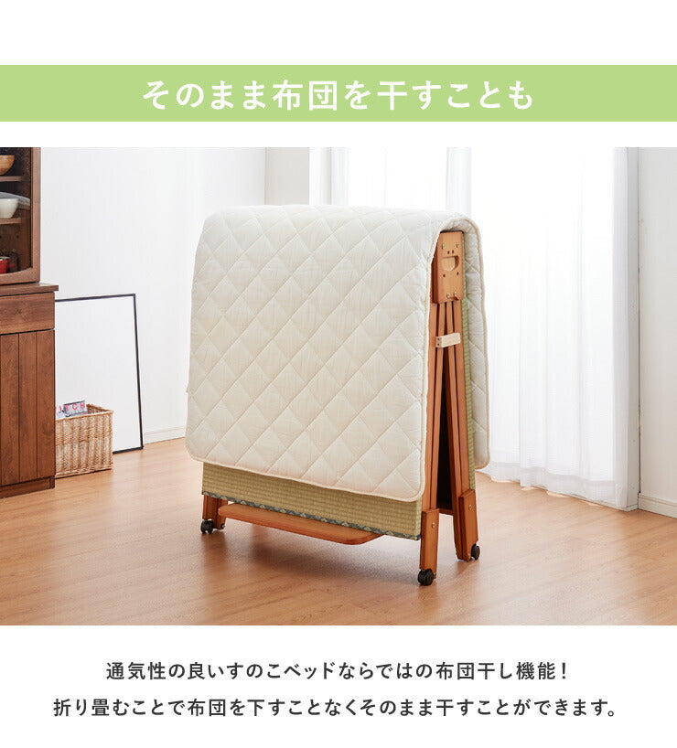 ヘッドレスベッド 日本製 折りたたみ 畳 ベッド ひのき ハイタイプ シングル 和風 木製 ヒノキ 檜 スノコ 天然木 コンパクト 省スペース キャスター付き(代引不可)