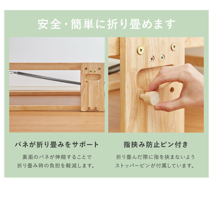 ヘッドレスベッド 日本製 折りたたみ すのこ ベッド ひのき ハイタイプ ワイドシングル 木製 ヒノキ 檜 スノコ 天然木 コンパクト 省スペース キャスター付き(代引不可)
