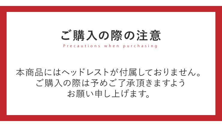ヘッドレスベッド 日本製 折りたたみ すのこ ベッド ひのき ロータイプ ワイドシングル 木製 ヒノキ 檜 スノコ 天然木 コンパクト 省スペース キャスター付き(代引不可)