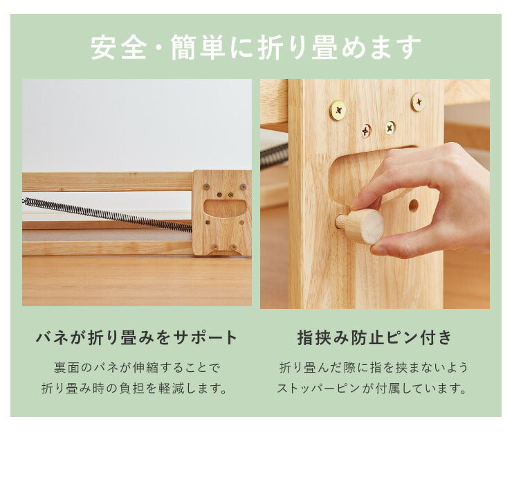 ヘッドレスベッド 日本製 折りたたみ すのこ ベッド ひのき ロータイプ ワイドシングル 木製 ヒノキ 檜 スノコ 天然木 コンパクト 省スペース キャスター付き(代引不可)