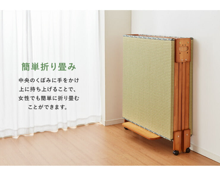 ヘッドレスベッド 日本製 折りたたみ 畳 ベッド ひのき ロータイプ シングル 和風 木製 ヒノキ 檜 スノコ 天然木 コンパクト 省スペース キャスター付き(代引不可)