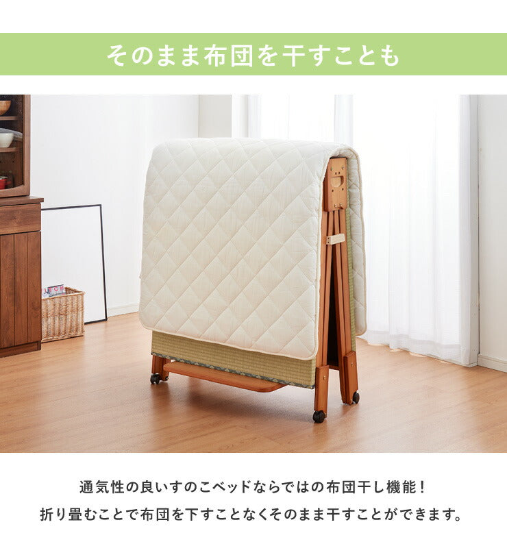 ヘッドレスベッド 日本製 折りたたみ 畳 ベッド ひのき ロータイプ シングル 和風 木製 ヒノキ 檜 スノコ 天然木 コンパクト 省スペース キャスター付き(代引不可)