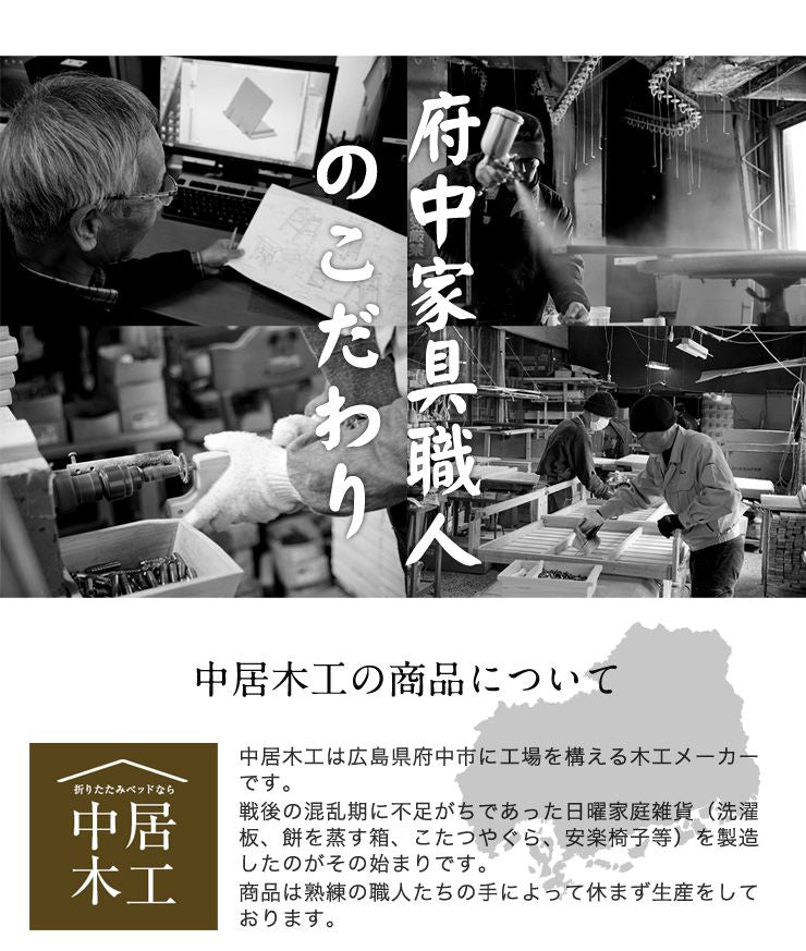 ヘッドレスベッド 日本製 折りたたみ 畳 ベッド ひのき ロータイプ シングル 和風 木製 ヒノキ 檜 スノコ 天然木 コンパクト 省スペース キャスター付き(代引不可)
