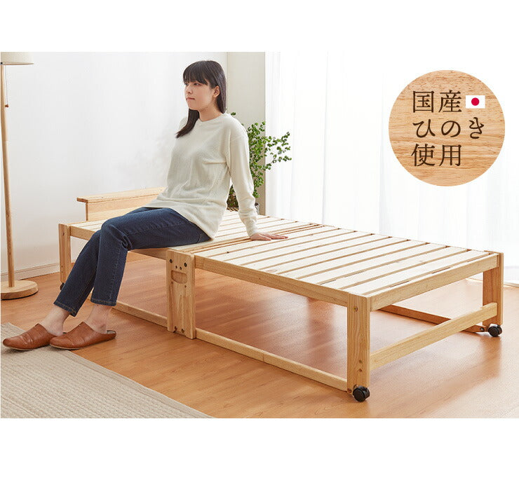 日本製 折りたたみ すのこベッド ひのき ハイタイプ シングル 中居木工 木製 ヒノキ 檜 スノコ 天然木 コンパクト 省スペース キャスター付き(代引不可)