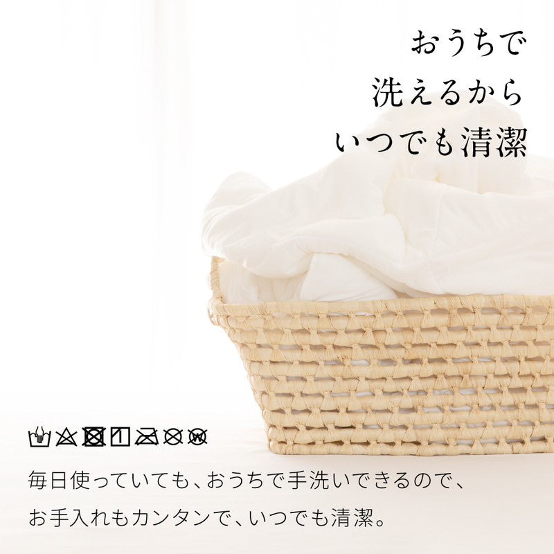 雲につつまれるような やわらかケット セミダブル mofua ふわふわ オールシーズン 春 夏 秋 冬 肌掛け ブランケット 寝具 ふとん 肌掛けふとん 掛け布団 ニット生地 毛布 洗える 丸洗い 洗濯 低ホルム