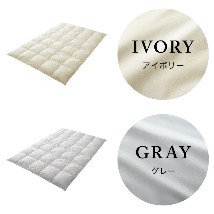 ロイヤルゴールドラベル 羽毛布団 93% 充填量1.3kg 日本製 ホワイトダックダウン ダブルロング 190×210cm ダウンパワー400dp 国産 羽毛ふとん 掛け布団 羽毛 洗える 保温性 高級感 高品質