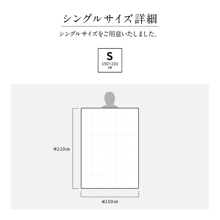 ロイヤルゴールドラベル 羽毛布団 93% 充填量1.0kg 日本製 ホワイトダックダウン シングルロング 150×210cm ダウンパワー400dp 国産 羽毛ふとん 掛け布団 羽毛 洗える 保温性 高級感 高品質
