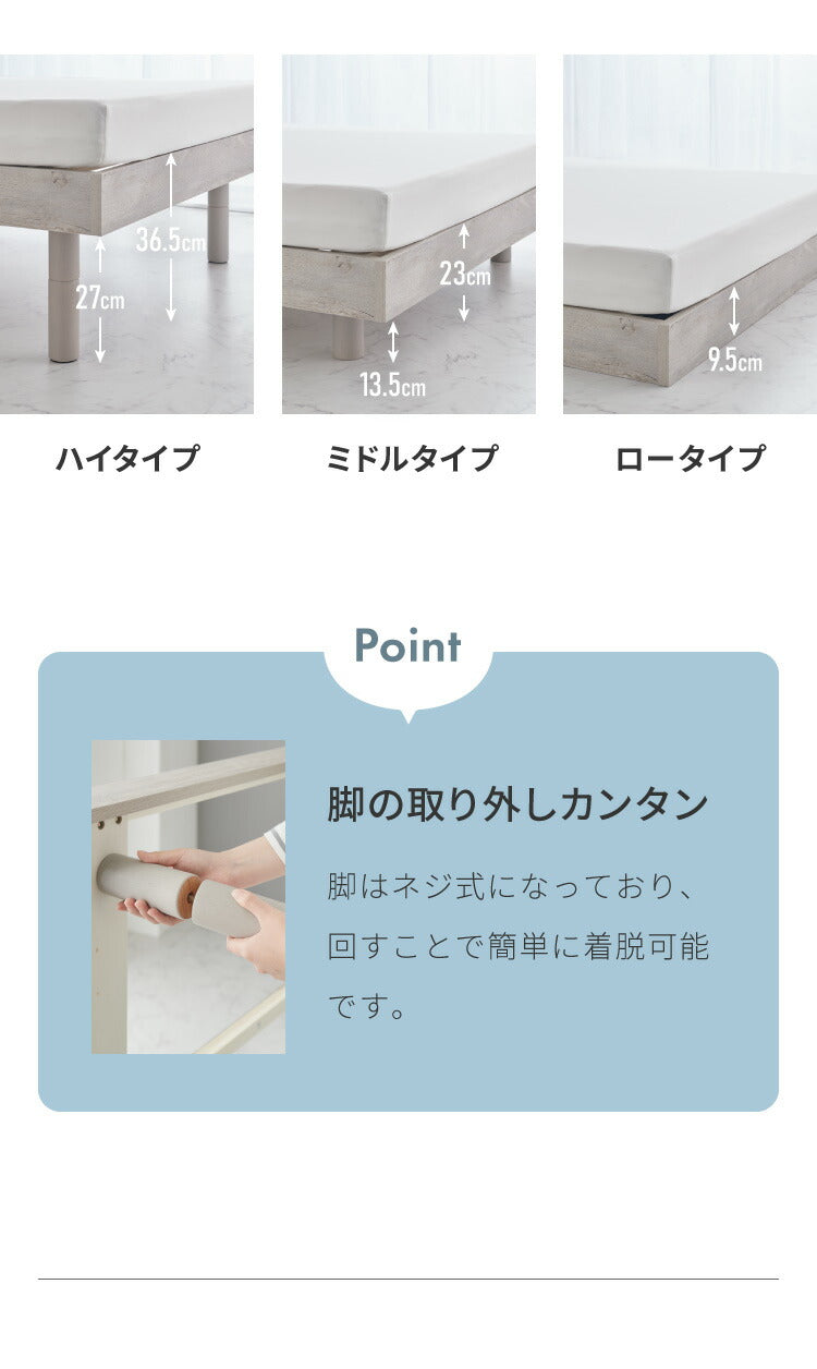 すのこベッド ダブル メラミン化粧板 宮棚 2口コンセント付き ベッドフレーム すのこ ベット ベットフレーム フレーム コンセント 宮付き 木製 宮棚