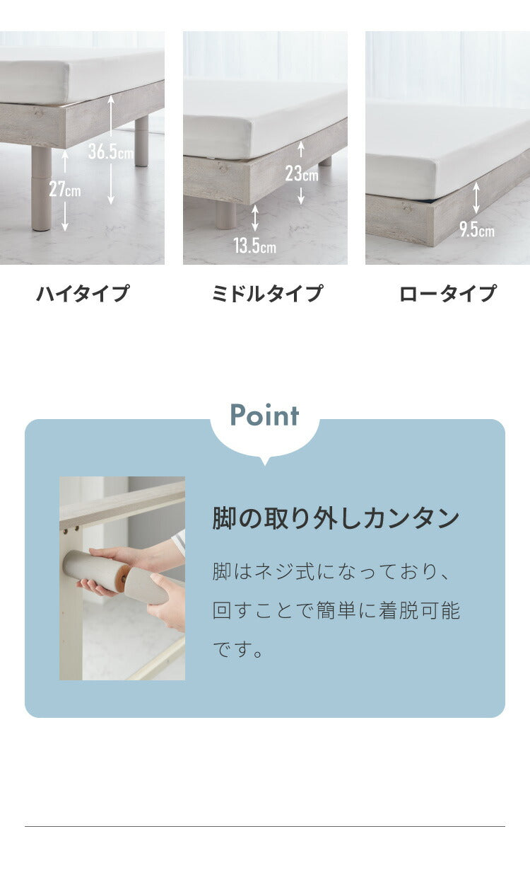 すのこベッド ベッド メラミン化粧板 シングル 側面ブックシェルフ メラミン 宮棚 2口コンセント付き ベッドフレーム すのこ ベット フレーム コンセント 宮付き 木製 宮棚