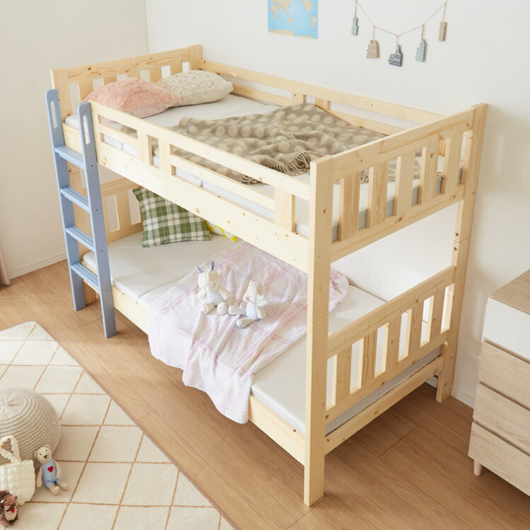 二段ベッド ロータイプ 頑丈 耐荷重300kg 高さ152cm シングル 分割可能 キング 2段ベッド 耐震仕様 シンプル 子供用ベッド キッズ用 民泊 ホテル すのこベッド ロフトベッド 天然木 パイン材(代引不可)