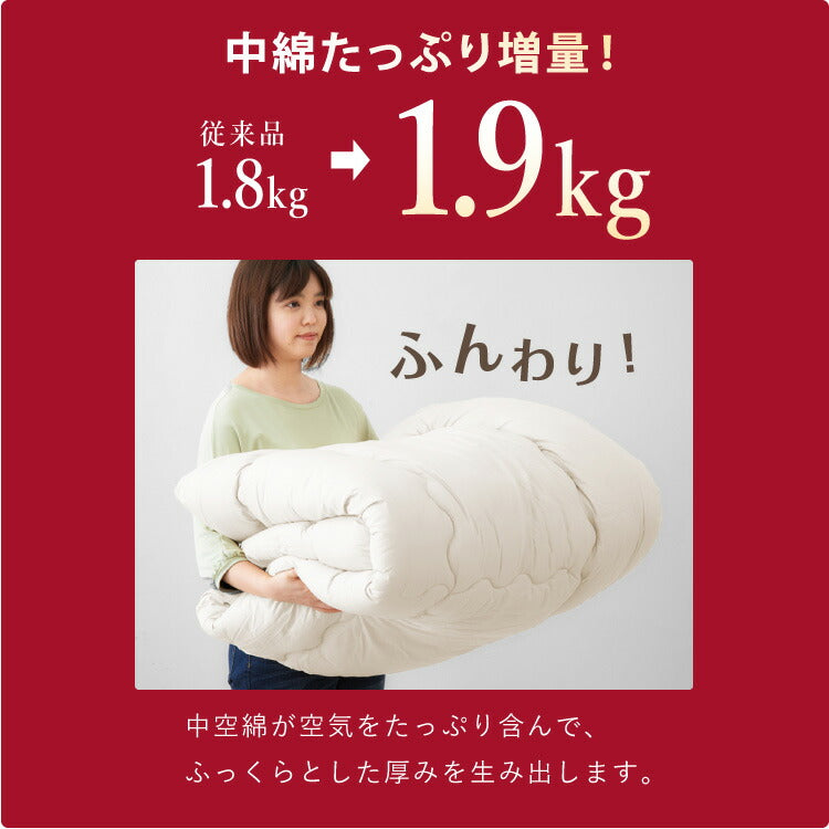 布団セット ダブル 9点セット カバー付 固綿入り 抗菌 抗菌 防臭 防カビ 洗える 増量 低ホルム 固綿入り敷き布団 一人暮らし 来客用 学生寮 民泊 ウォッシャブル 抗菌防臭 清潔 枕 収納ケース ふとんセット 組布団 布団 寝具