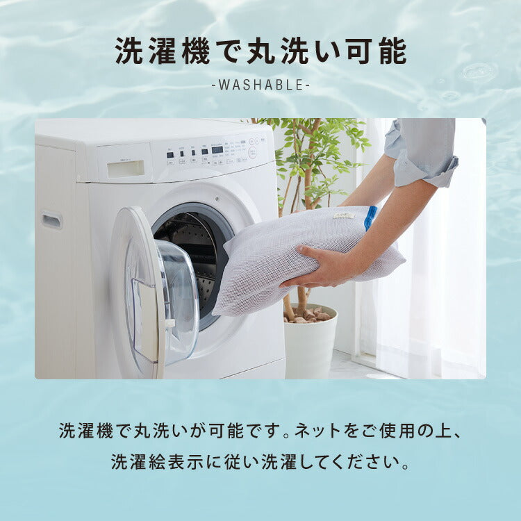 ぬくもりシールド シンサレート 掛け布団 クイーン バイカラー 襟元までフリース カバーなしで使える 軽い 丸洗い 断熱 保温 抗菌防臭 洗える 防ダニ 軽量 ホコリが出にくい 低ホル 暖かい 冬用掛け布団 掛ふとん 暖かさ羽毛の約2倍 thinsulate