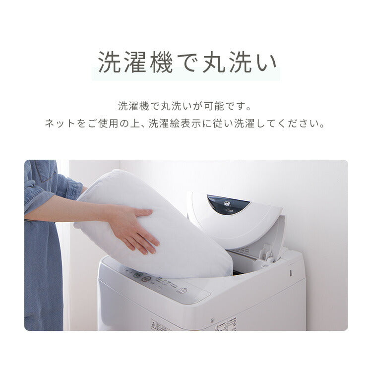 2枚合わせ毛布 シングル ロングサイズ 襟付き シンサレート あったか 洗える 2枚合せ ポリエステルの20倍暖かい 薄手 軽い 抗菌防臭加工 ブランケット スロー 無地 もうふ かわいい 北欧