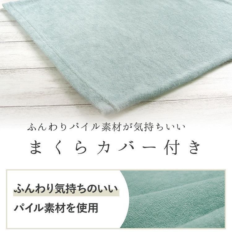 MORIPiLO モリピロ そばがら 枕 高め 30×50cm まくら屋さんが考えた首をしっかり支えるそば殻まくら 吸湿・通気性 オールシーズン カバー付き そば殻 そば殻まくら そば殻枕 そばがら枕 モリシタ(代引不可)