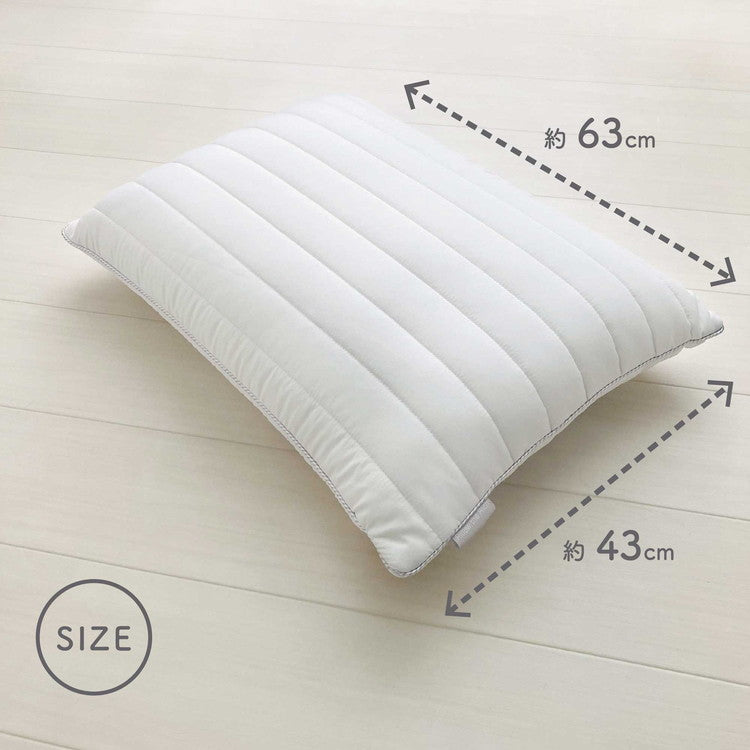MORIPiLO モリピロ ピロー・ザ・リッチ Pillow the Rich S 枕 43x63cm まくら 低反発中芯 頭・首・肩をしっかりサポート 洗える専用カバー付き モリシタ(代引不可)