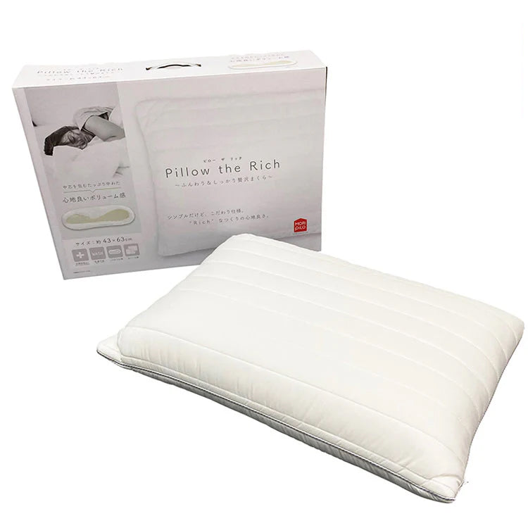 MORIPiLO モリピロ ピロー・ザ・リッチ Pillow the Rich S 枕 43x63cm まくら 低反発中芯 頭・首・肩をしっかりサポート 洗える専用カバー付き モリシタ(代引不可)