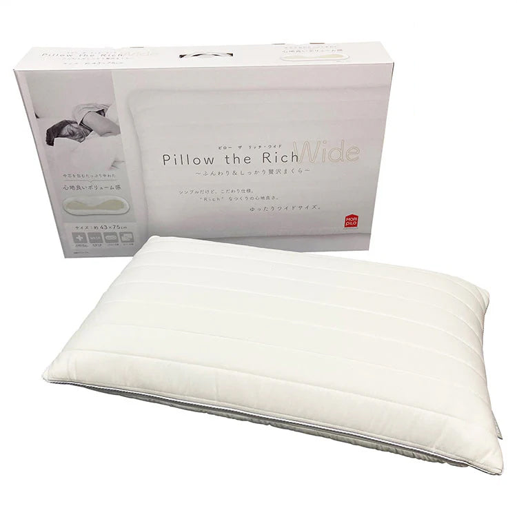 MORIPiLO モリピロ ピロー・ザ・リッチ Pillow the Rich ワイドサイズ 枕 43×75cm まくら 低反発中芯 頭・首・肩をしっかりサポート 洗える専用カバー付き モリシタ(代引不可)