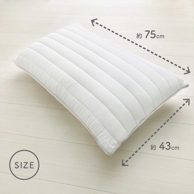 MORIPiLO モリピロ ピロー・ザ・リッチ Pillow the Rich ワイドサイズ 枕 43×75cm まくら 低反発中芯 頭・首・肩をしっかりサポート 洗える専用カバー付き モリシタ(代引不可)