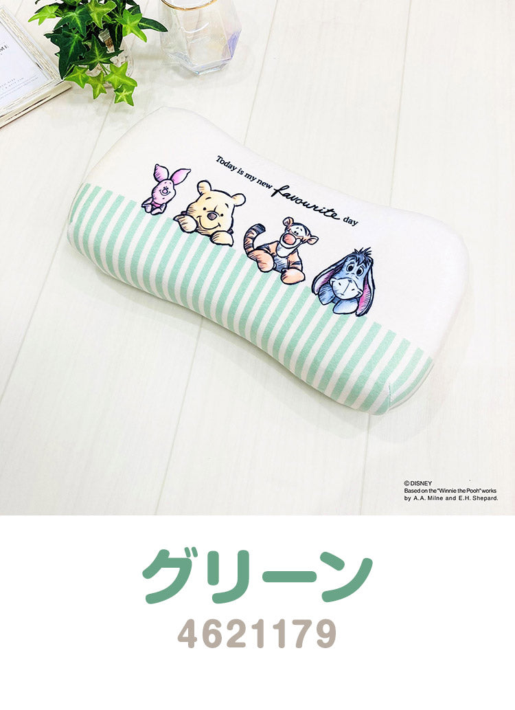 Disney ディズニー ミニリラックスピロー プーさん ナチュラルプー くまのプーさん 枕 クッション まくら ピロー 腰当て 抱き枕 抱きまくら キャラクター プレゼント ギフト(代引不可)