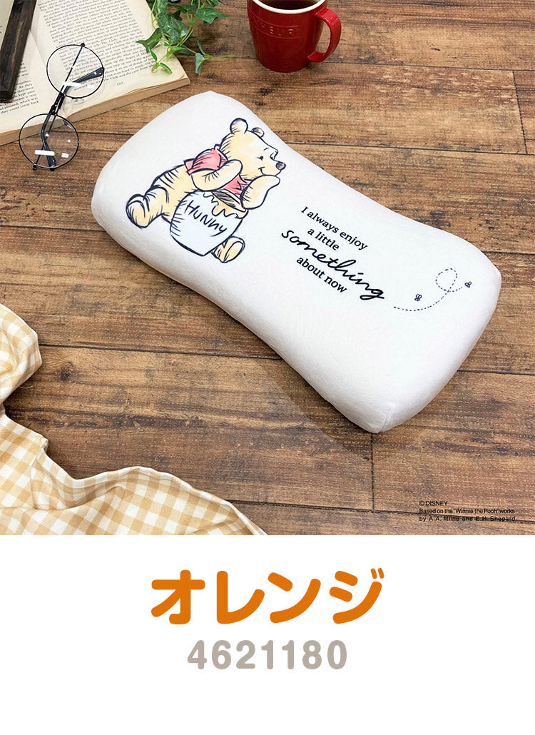 Disney ディズニー ミニリラックスピロー プーさん ナチュラルプー くまのプーさん 枕 クッション まくら ピロー 腰当て 抱き枕 抱きまくら キャラクター プレゼント ギフト(代引不可)