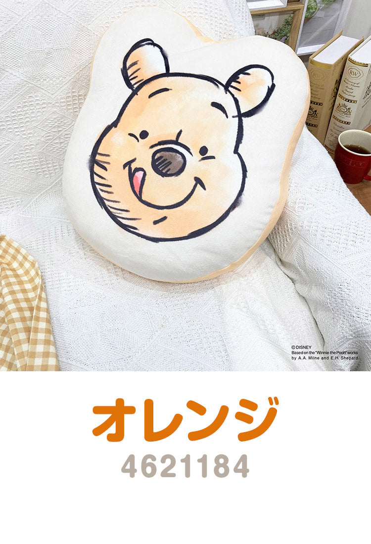 Disney ディズニー ダイカットクッション プーさん ナチュラルプー くまのプーさん クッション 抱き枕 抱きまくら 腰当て PCクッション キャラクター プレゼント ギフト(代引不可)