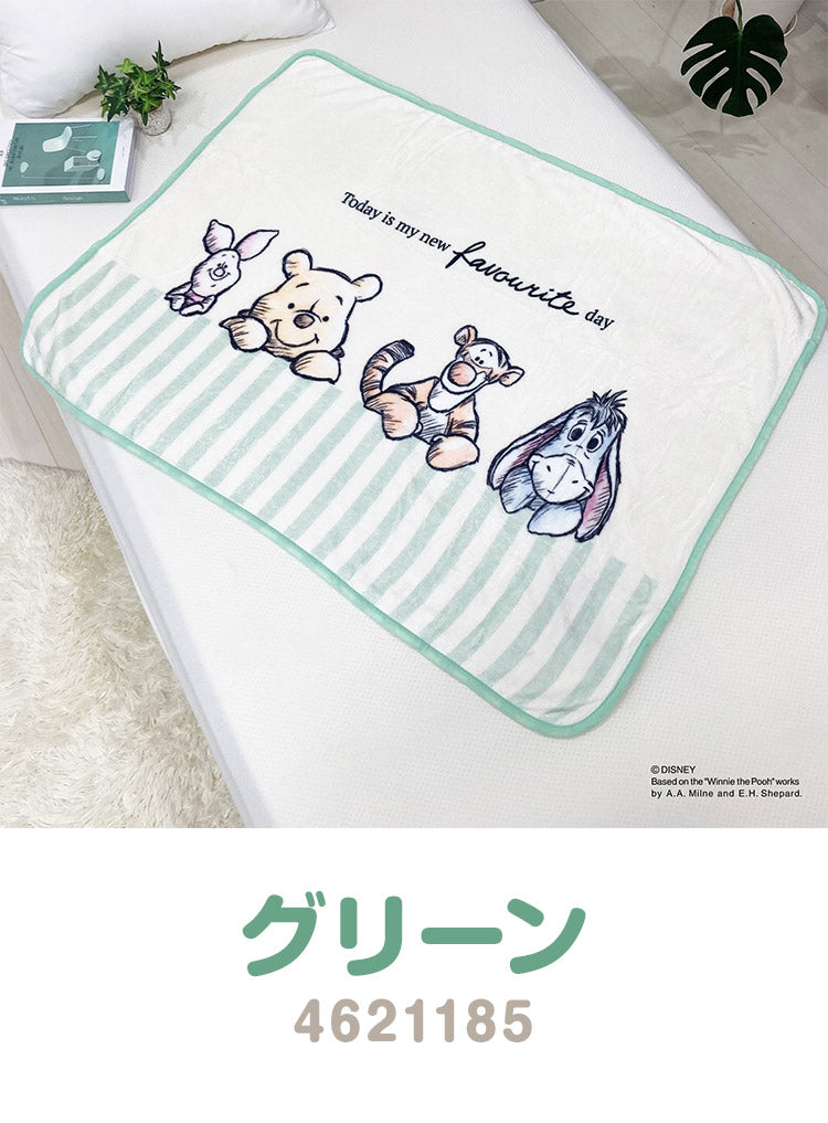 Disney ディズニー ひざ掛け プーさん ナチュラルプー ブランケット フランネル ふわふわ肌触り くまのプーさん キャラクター プレゼント ギフト(代引不可)