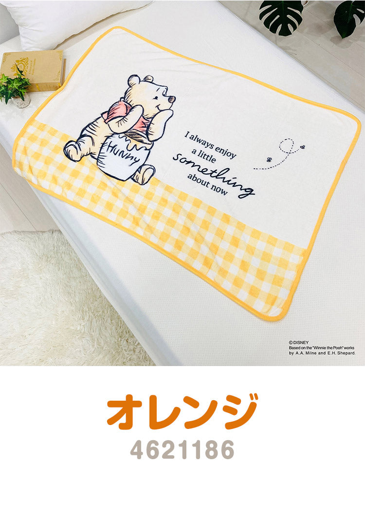 Disney ディズニー ひざ掛け プーさん ナチュラルプー ブランケット フランネル ふわふわ肌触り くまのプーさん キャラクター プレゼント ギフト(代引不可)