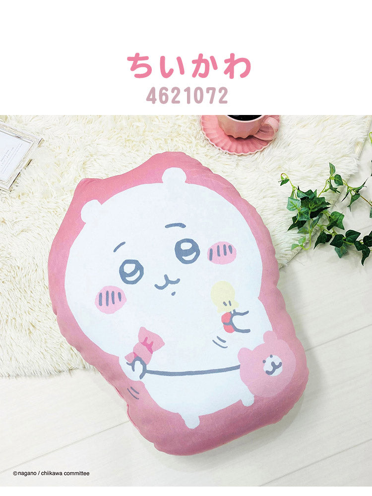 ちいかわ ダイカットクッション ちいかわ ハチワレ ウサギ 大きめサイズ 背当てクッション 抱き枕 キャラクター 可愛い かわいい マスコット プレゼント(代引不可)