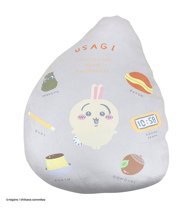 ちいかわ ダイカットクッション ちいかわ ハチワレ ウサギ 大きめサイズ 背当てクッション 抱き枕 キャラクター 可愛い かわいい マスコット プレゼント(代引不可)