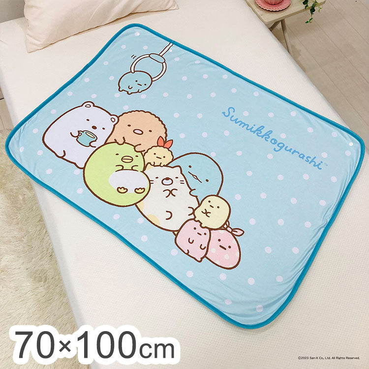 すみっコぐらし やわらかシープひざ掛け 70×100cm ブランケット 膝掛け 毛布 裏ボア 肌掛け あったか お昼寝 ケット キャラクター 可愛い かわいい(代引不可)