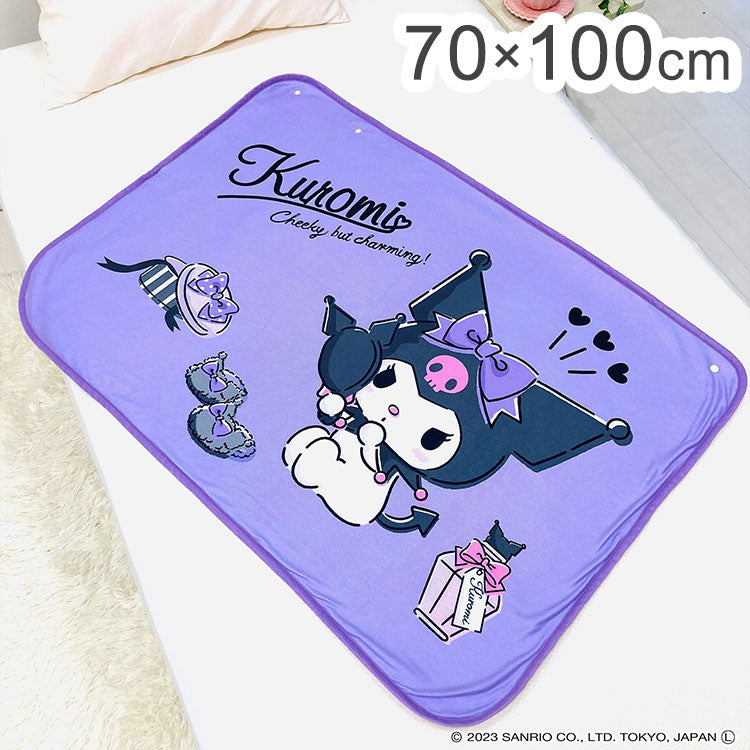サンリオ クロミ やわらかシープひざ掛け 70×100cm ブランケット 膝掛け 毛布 裏ボア 肌掛け あったか お昼寝 ケット キャラクター 可愛い かわいい(代引不可)