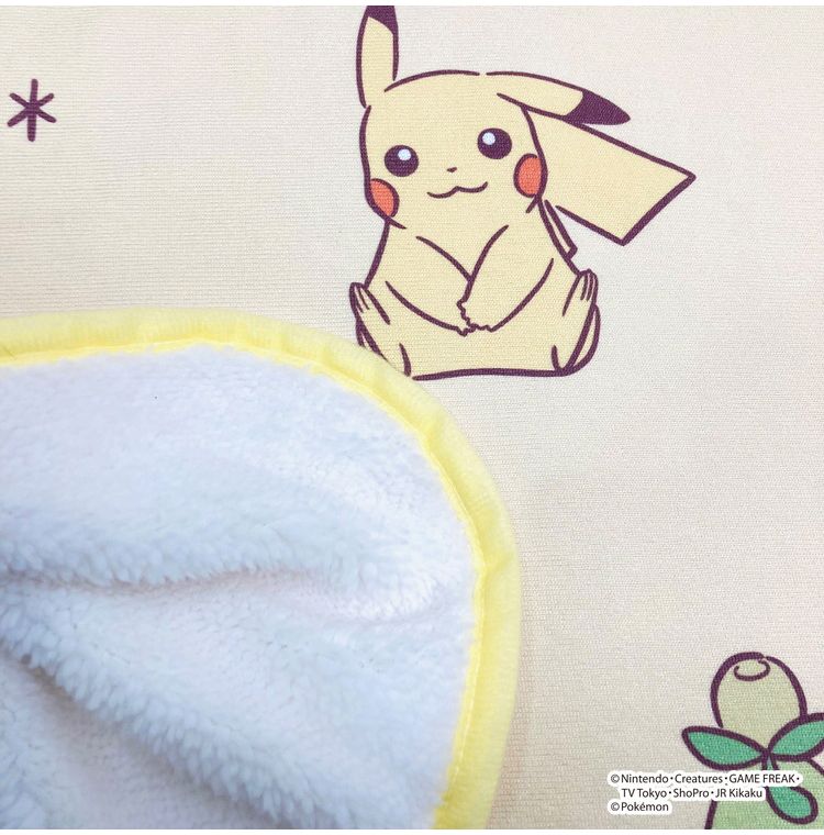 ポケモン やわらかシープひざ掛け 70×100cm ブランケット 膝掛け 毛布 裏ボア 肌掛け あったか お昼寝 ケット キャラクター 可愛い かわいい ポケットモンスター(代引不可)