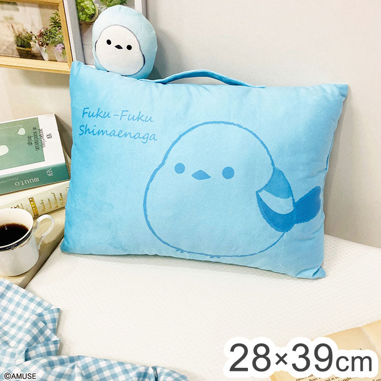 シマエナガ マスコット付きまくら 枕 ふくふくシマエナガ クッション 抱き枕 腰枕 ぬいぐるみ マスコット 北海道 しまえなが 可愛い かわいい キャラクター モリピロ(代引不可)