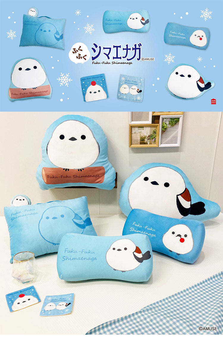 シマエナガ マスコット付きまくら 枕 ふくふくシマエナガ クッション 抱き枕 腰枕 ぬいぐるみ マスコット 北海道 しまえなが 可愛い かわいい キャラクター モリピロ(代引不可)