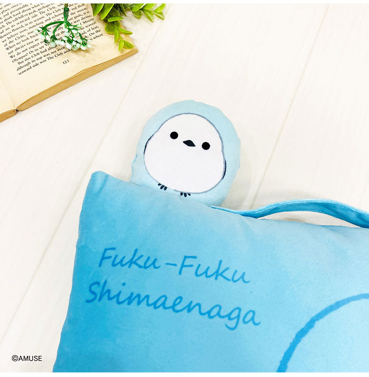シマエナガ マスコット付きまくら 枕 ふくふくシマエナガ クッション 抱き枕 腰枕 ぬいぐるみ マスコット 北海道 しまえなが 可愛い かわいい キャラクター モリピロ(代引不可)
